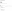 A receipt for €21 was submitted for the trip to pay for a 900-metre Uber ride.